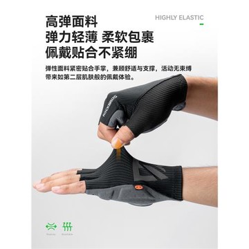 洛克兄弟雙箭頭短指騎行手套公路山地自行車手套半指減震夏季男女