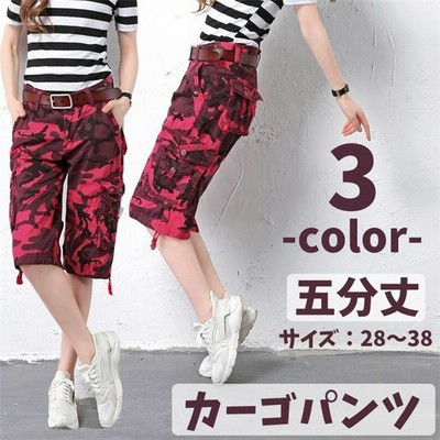 服夏パンツの通販 11 245件の検索結果 Lineショッピング