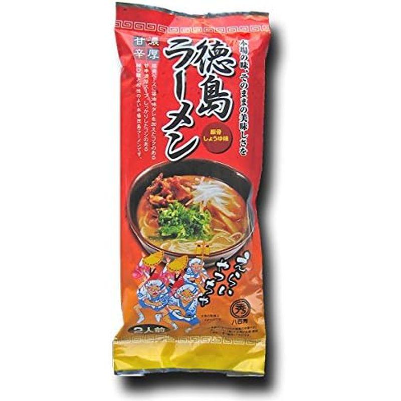 八百秀徳島棒ラーメン ２食入袋（ネギ入り）ゆうパケット