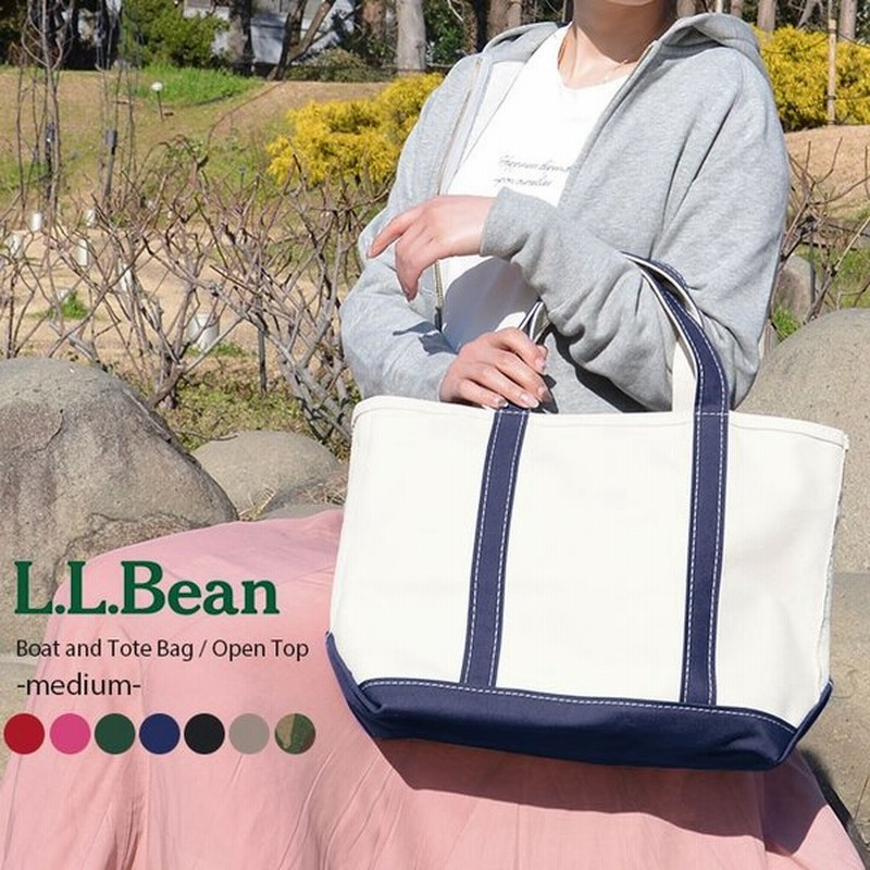 エルエルビーン Llbean Llビーン トートバッグ M ミディアム ブラウン ブルー ブラック レッド ピンク ダークグリーン 迷彩 カモフラ キャンバス 通販 Lineポイント最大0 5 Get Lineショッピング