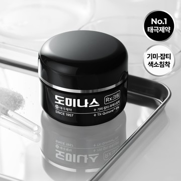 Dominas Cream Rx 30ml (+5ml*2ea)