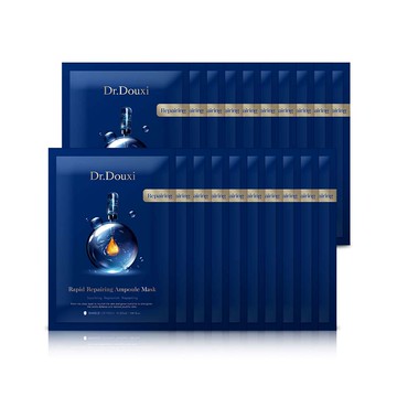 20DAY 面膜組(瞬效彈潤修護安瓶面膜*20)