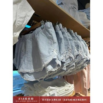 網紅少女夏季蕾絲花邊拼接純欲高腰睡褲2025新款家居條紋大碼短褲