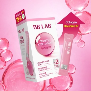 BB LAB White Collagen 18+2 Sticks (20-day supply)