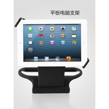 通用型Stand360度旋轉平板支架 IPAD2/3/4miniipad三星桌面支撐架