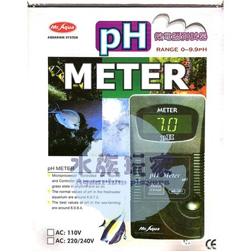 【免運費】 Mr.Aqua水族先生N-47 pH 酸鹼值微電腦測試器 (防潑水型)含電極+校正液 .pH機.水質檢測
