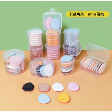 迷你指尖粉撲 手指粉撲 乾濕兩用 拇指氣墊 遮瑕粉底撲 粉底液 修容 上妝 海綿 化妝海綿 美妝用品【60660】