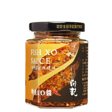 向記 桃園金牌吻魚XO醬(小辣)-170g/罐