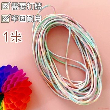桃園出貨🍂新升級兒童跳皮筋小學生專用皮筋跳繩80後懷舊跳橡皮筋高彈力耐用