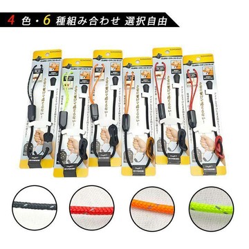 臺現免運⚡彈力掛繩相機繩手機掛繩工具掛繩防掉落安全固定繩掛鉤拓展配件