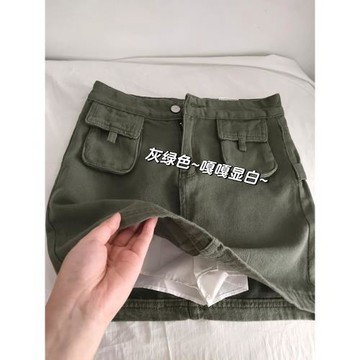 美式工裝牛仔半身裙女2025新款梨形身材大碼胖mm顯瘦高腰a字短裙