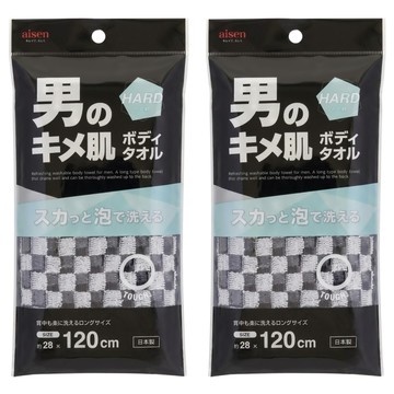 aisen 格紋男性洗澡巾  2個  1個裝  黑灰格紋