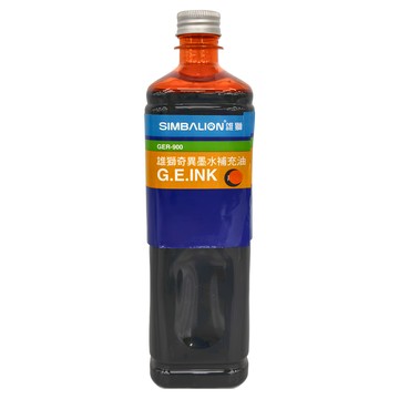 SIMBALION 雄獅 奇異墨水補充油 GER900  橙色  900ml