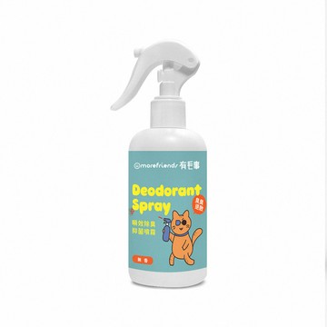 清潔/除臭噴霧 寵物瞬效除臭抑菌噴霧(250ml)