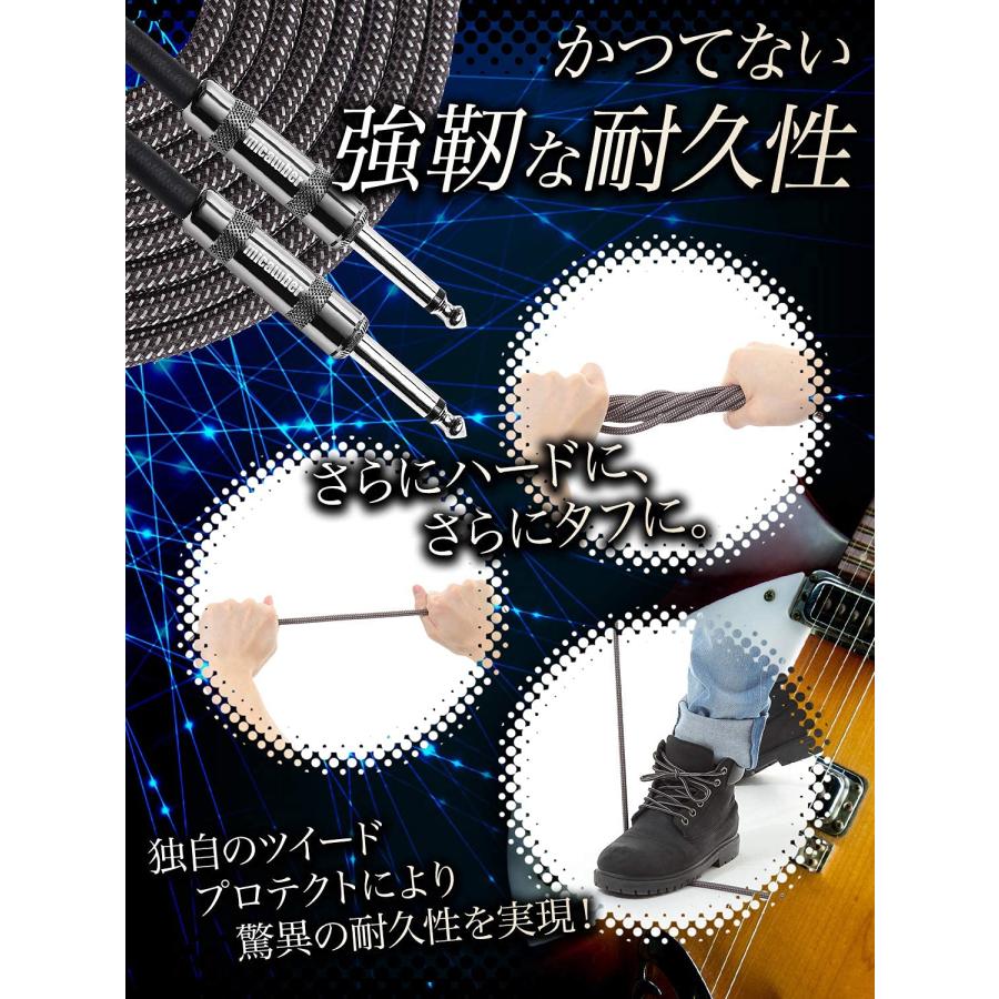 micawber ギター ベース シールド ケーブル S-S 国内トッププレーヤー推薦 断線しにくい 軽量 ツイード織布