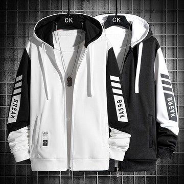 外套男士衛衣春秋季新款連帽夾克套裝男韓版潮流青少年秋裝上衣服