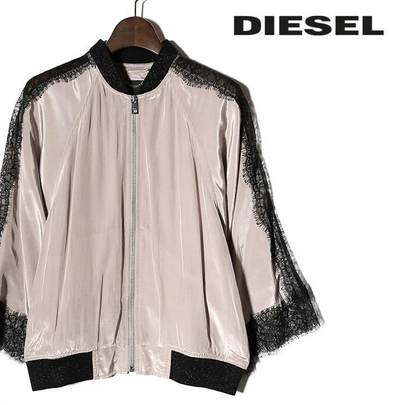 DIESEL>>ディーゼル G-Leam ジップアップ ボンバージャケット Diesel G-Noak ジップアップ ボンバージャケット | ブラウン