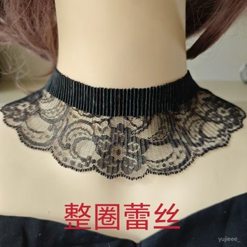 臺灣出貨🔥柔軟蕾絲假領子夏季圍脖遮疤遮頸脖套薄款彈力小絲巾花邊假衣領 FUNY