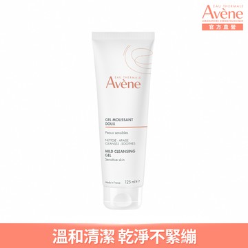 雅漾舒護活泉潔膚凝膠-125ml