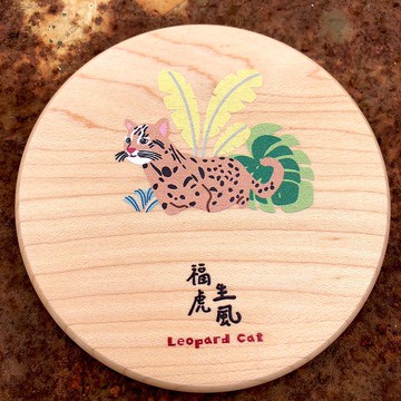 楓木淺山石虎杯墊