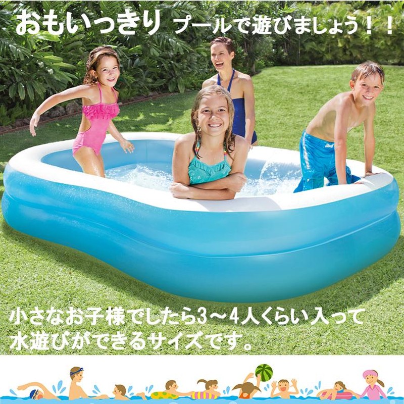 intex フィルターポンプ　プール　夏　夏休み　フレームプール　水遊び