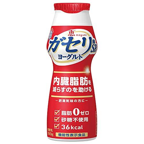 恵ガセリ菌ＳＰ株ヨーグルトドリンク 100g　雪印メグミルク