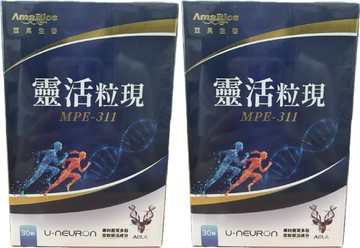 效期2029/6 !!★2盒組★!! AmaBios 亞馬生醫 靈活粒現 MPE-311 0.6g×30顆