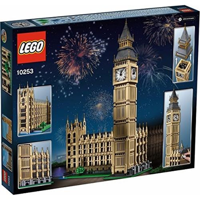 レゴ 10253 Big Ben ビッグ・ベン | www.mclegal.info