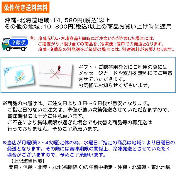 国産若鶏もも肉 焼肉用 300g