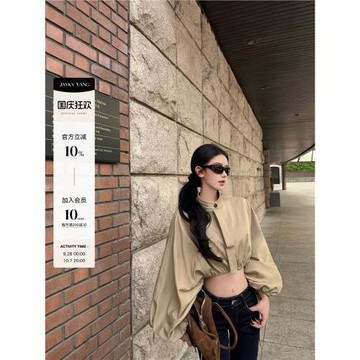 JAYKY YANG【塞納漫步】zim同款抽繩立領襯衫燈籠袖抽褶短外套秋