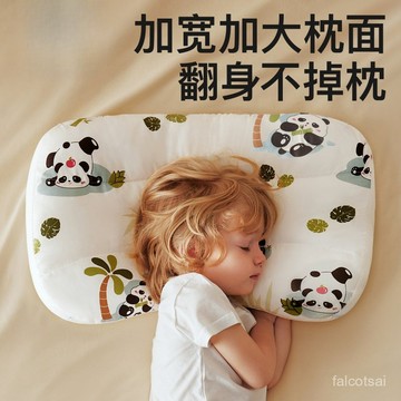 幼稚園午睡枕 嬰兒枕頭 寶寶枕頭 兒童 兒童分區專用枕頭8護頸3四季1-6-12嵗通用幼兒園中大童小孩學生枕