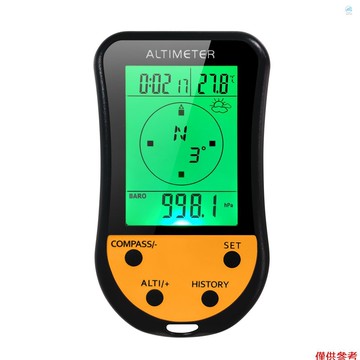 Crtw 電子數字高度計 8 合 1 多功能 LCD 背光迷你高度計氣壓計指南針溫度計天氣預報時鐘日曆,適用於戶外登山遠