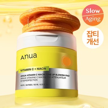 Anua Vitamin C Niacin Tone Up Blemish Pad 60P