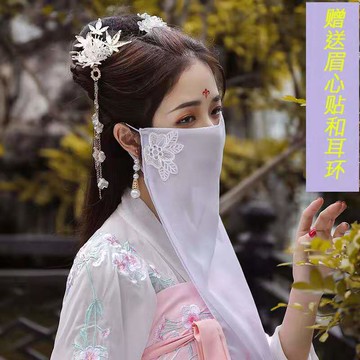原創漢服配飾古裝電視劇掛耳防嗮白面巾超仙公主俠客女遮面紗古風