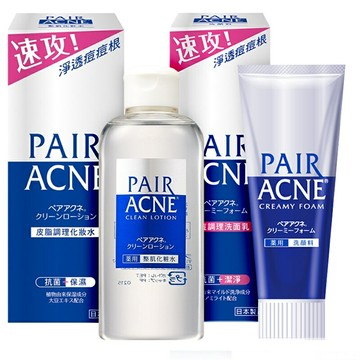現貨！日本 ???? 熱銷！獅王 Lion PAIR ACNE 沛醫亞 凈痘護理洗面乳 / 皮脂調理化妝水｜丹丹悅生活