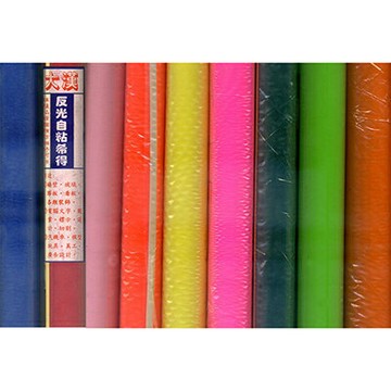 【文具通】DH 30x60希得貼紙[銀色]804 P1250081【APP滿額下單10%點數(單一帳號最高1500點)】8/31止