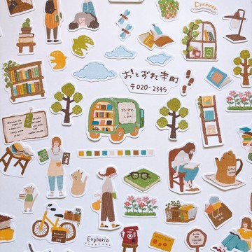 漫步舊書街