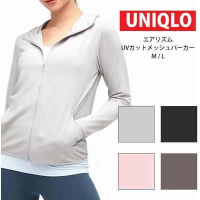 ユニクロパーカーの通販 0件の検索結果 Lineショッピング