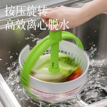 桃園出貨✨多功能洗水果神器瀝水籃沙拉神器蔬菜水果清洗脫水甩水家用果蔬