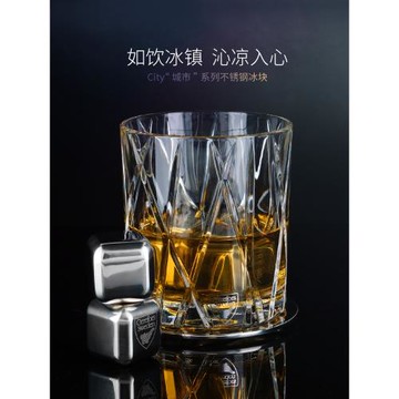 Orrefors黑松雞CITY 304不銹鋼金屬冰塊威士忌不化冰粒速凍冰酒石