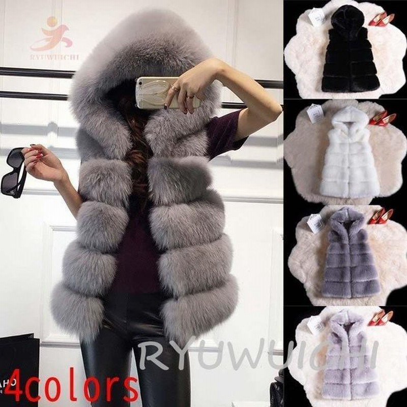 フード付きファーコートおしゃれ毛皮コート暖かいアウターレディースファーベスト韓国風高級感防寒大きいサイズふわふわ 通販 Lineポイント最大0 5 Get Lineショッピング