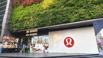草悟道星巴克大面寬金店面｜台中市北區臺灣大道二段