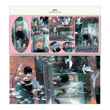 Blooming | NOMA | 韓國插畫美術貼紙 | 水彩