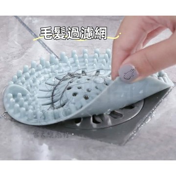 【現貨最便宜】毛髮過濾網 排水孔貼 排水孔濾網 下水道防堵 過濾貼 頭髮濾網 拋棄式地漏貼 地漏貼 一次性 水槽 防臭