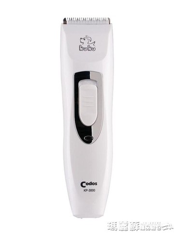 寵物剃毛器 寵物電推剪狗狗剃毛器泰迪寵物剃毛器電推子充電式KP-3000 瑪麗蘇