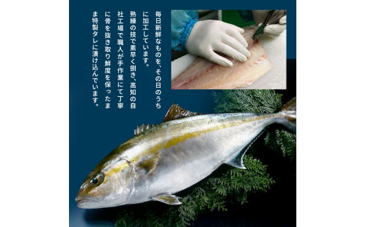 高知の海鮮丼の素「かんぱちの漬け丼の素」1食80g×5P 勘八 カンパチ 惣菜 そうざい 冷凍 保存食 海鮮 小分け パック 本場 高知 海鮮丼 パパッと 簡単 一人暮らしコロナ 緊急支援〈高知市共通返礼品〉