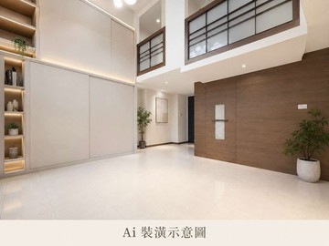 潭天鋼骨樓中樓2+1房雙車小巢筠希｜新北市新店區北宜路二段
