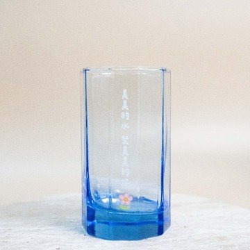 非客製商品 「美美的水 裝美美的你」 十角杯(淺藍) 水杯 馬克杯 de.a 滴ㄟ