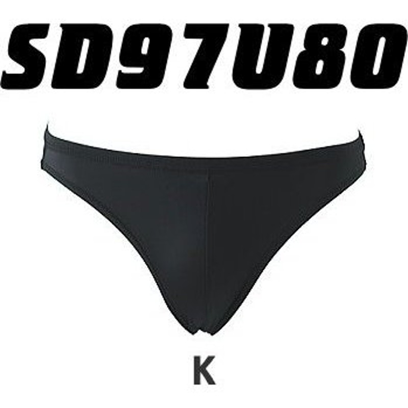 メンズ インナーショーツ 男性用 speedo（スピード） SD97U80 【返品・交換不可】 通販 LINEポイント最大0.5%GET |  LINEショッピング