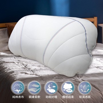 【多利寶寢具】Indian_雙層多用可拆式透氣舒眠枕頭(1顆)